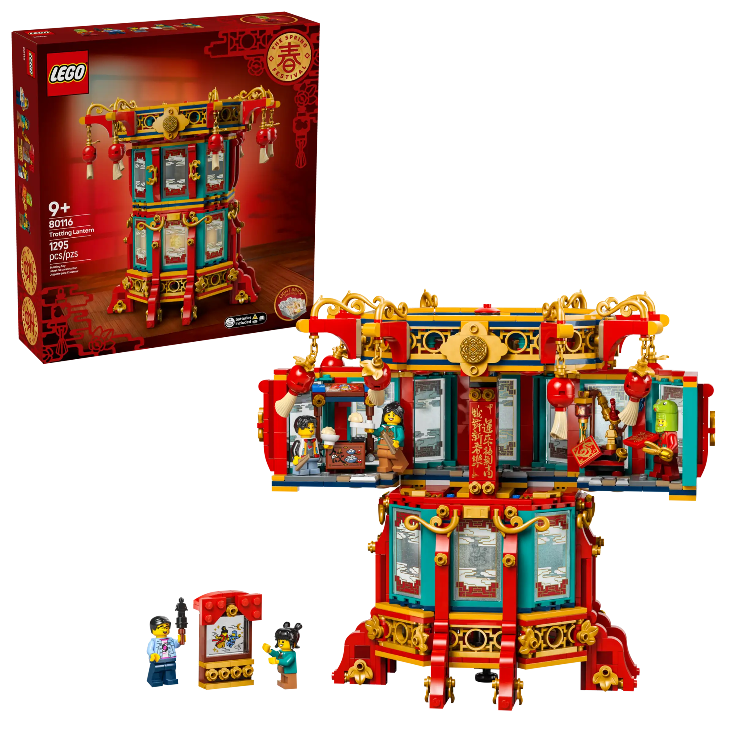 LEGO 80116 Trotting Lantern