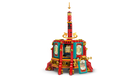 LEGO 80116 Trotting Lantern