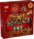 LEGO 80116 Trotting Lantern