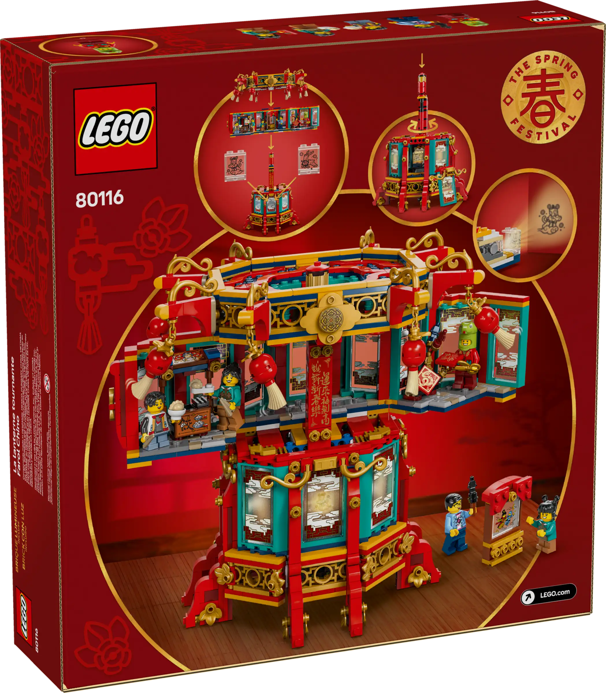 LEGO 80116 Trotting Lantern