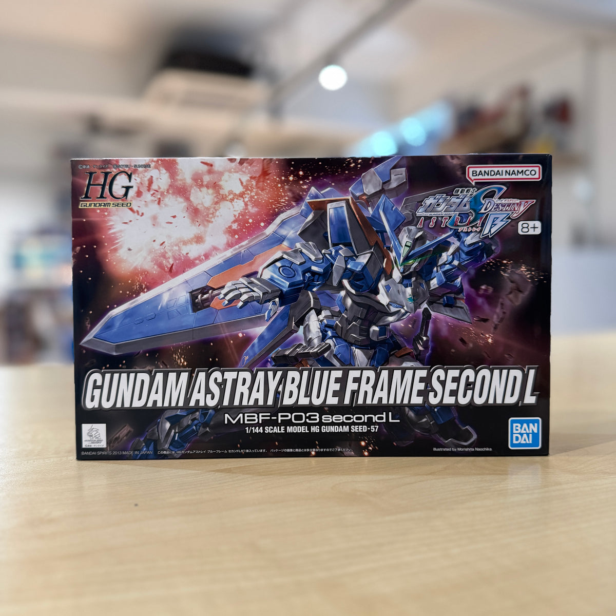 Gunpla Transformable Gunpla Hg HG 1/144 Gundam Astray Blue Frame Second L Model Kit - With ...