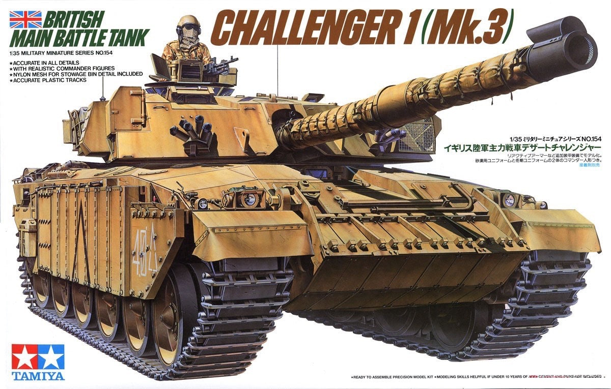 Tamiya 1/35 British Main Battle Tank "Challenger 1" 35154