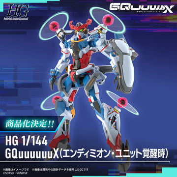 Tweet image