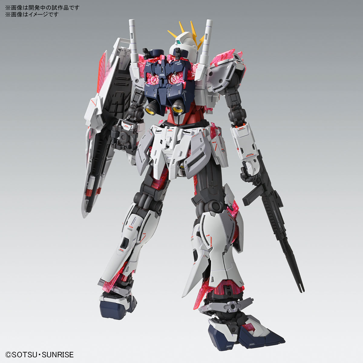 MG 1/100 Narrative Gundam C-Packs Ver. Ka