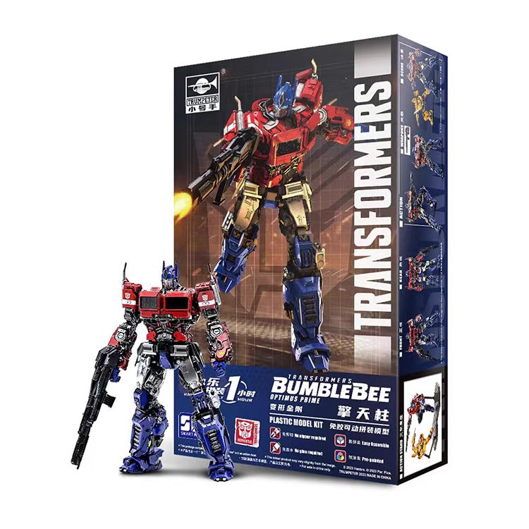 Transformers Optimus Prime Smart Kit Model – De Toyz Shop