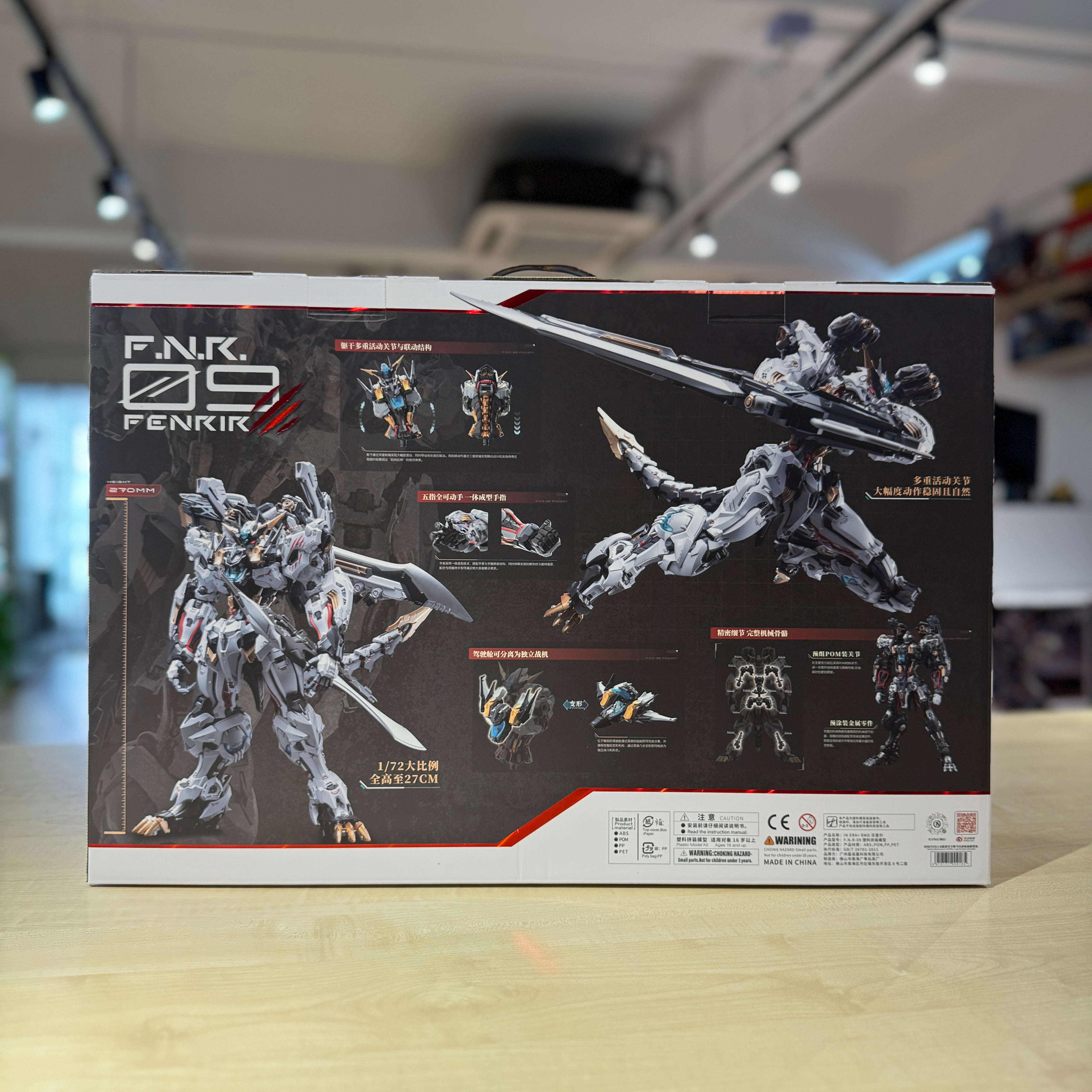 IN ERA+ × RMD 1/72 Fenrir