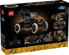 LEGO 11376 Ford Model T