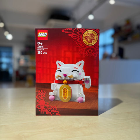 LEGO 40813 Lucky Cat