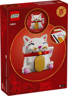 LEGO 40813 Lucky Cat