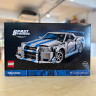 LEGO 42210 2 Fast 2 Furious Nissan Skyline GT-R (R34) Car