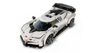 LEGO 77240 Bugatti Centodieci - White sports car model made of interlocking bricks on a white background