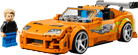 LEGO 77260 The Fast and the Furious Toyota Supra MK4