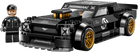 LEGO 77262 Ken Block’s ’65 Ford Mustang Hoonicorn V1