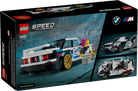 LEGO 77263 BMW M3 (E30)