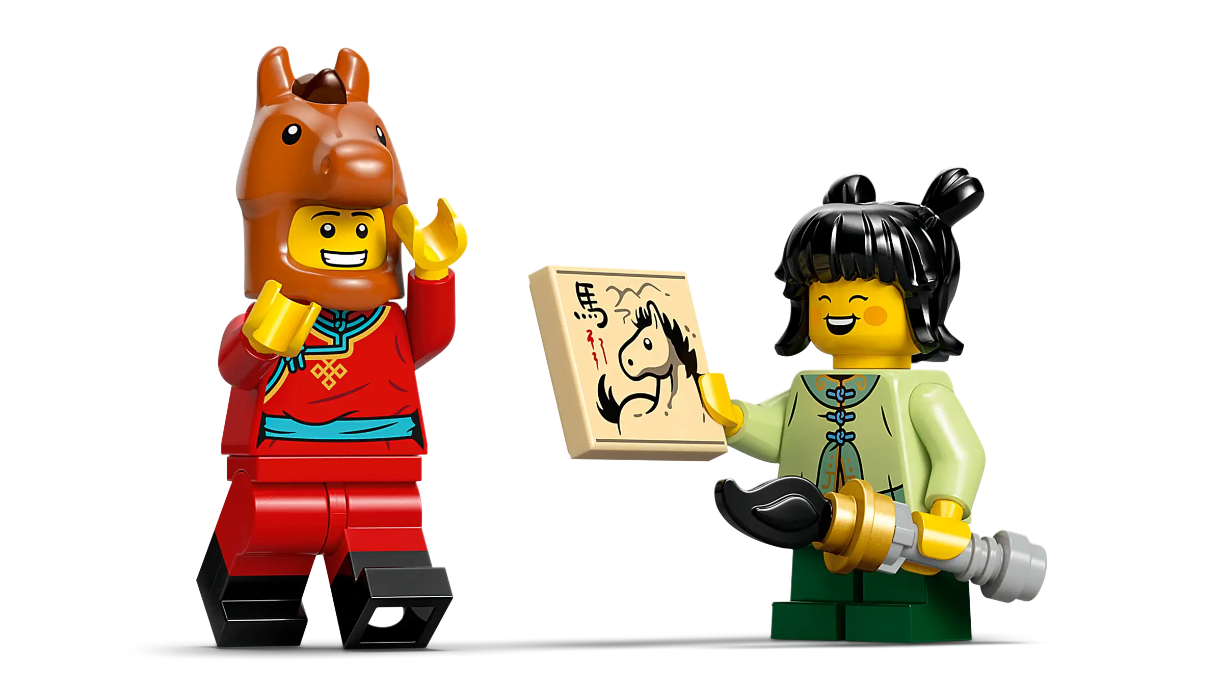 LEGO 80119 Galloping Horses Canvas