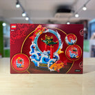 LEGO 80120 Prosperity Carp Leaping