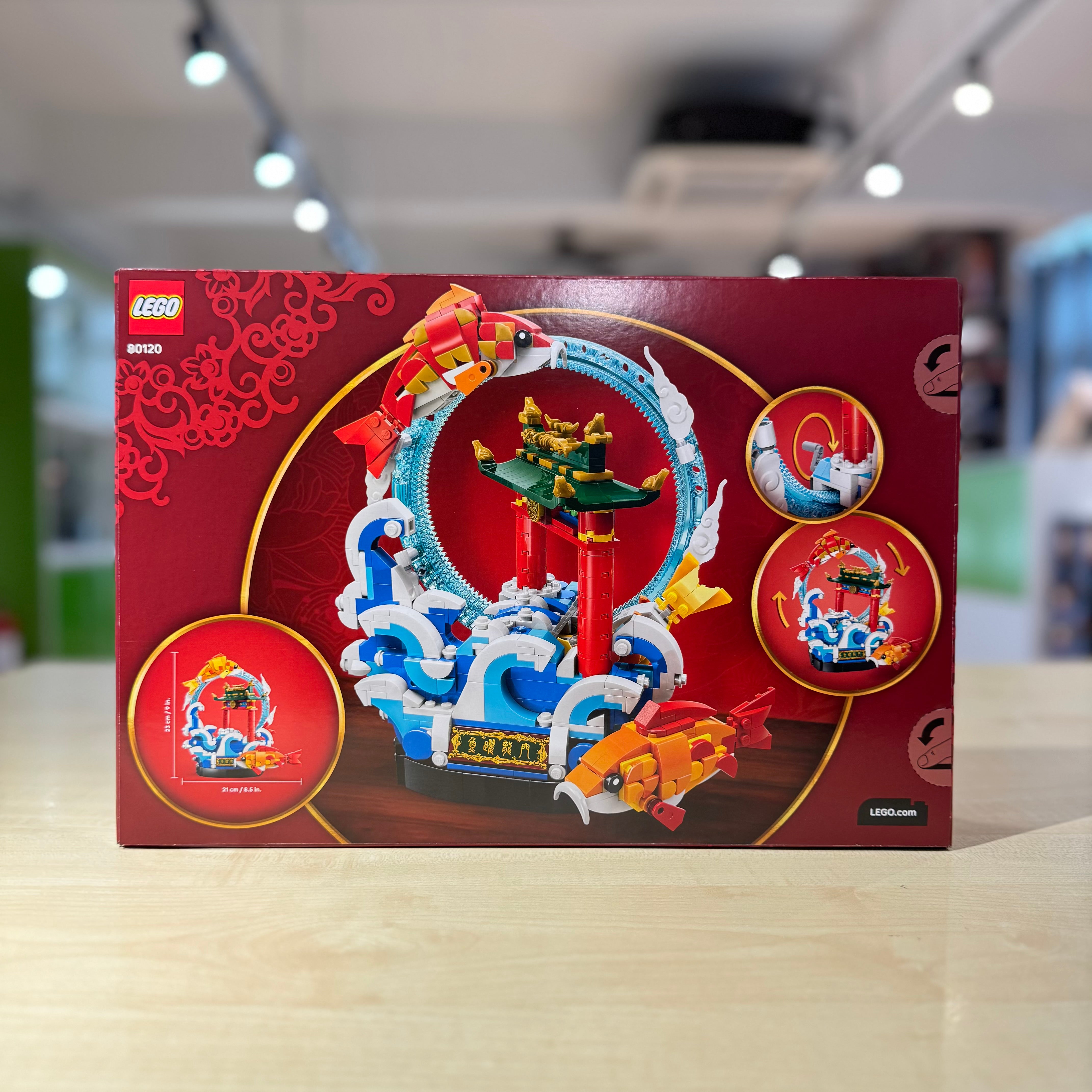 LEGO 80120 Prosperity Carp Leaping