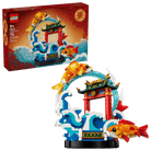 LEGO 80120 Prosperity Carp Leaping