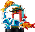LEGO 80120 Prosperity Carp Leaping