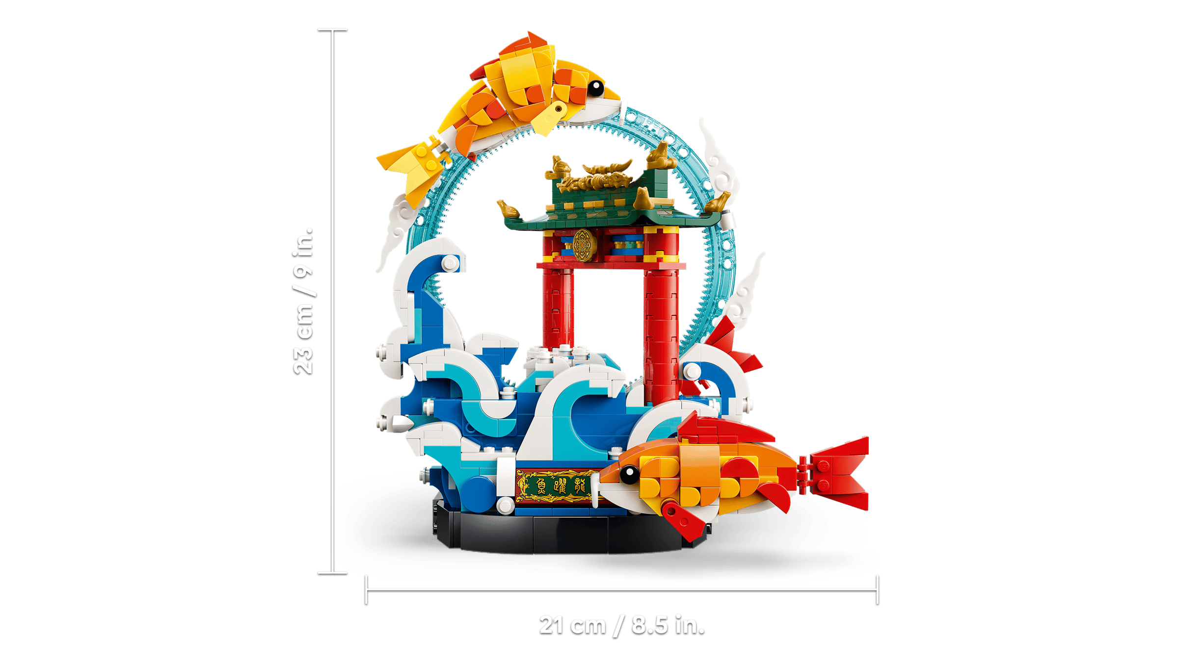 LEGO 80120 Prosperity Carp Leaping