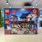 LEGO 80121 Ancient Moon-Gazing Inn