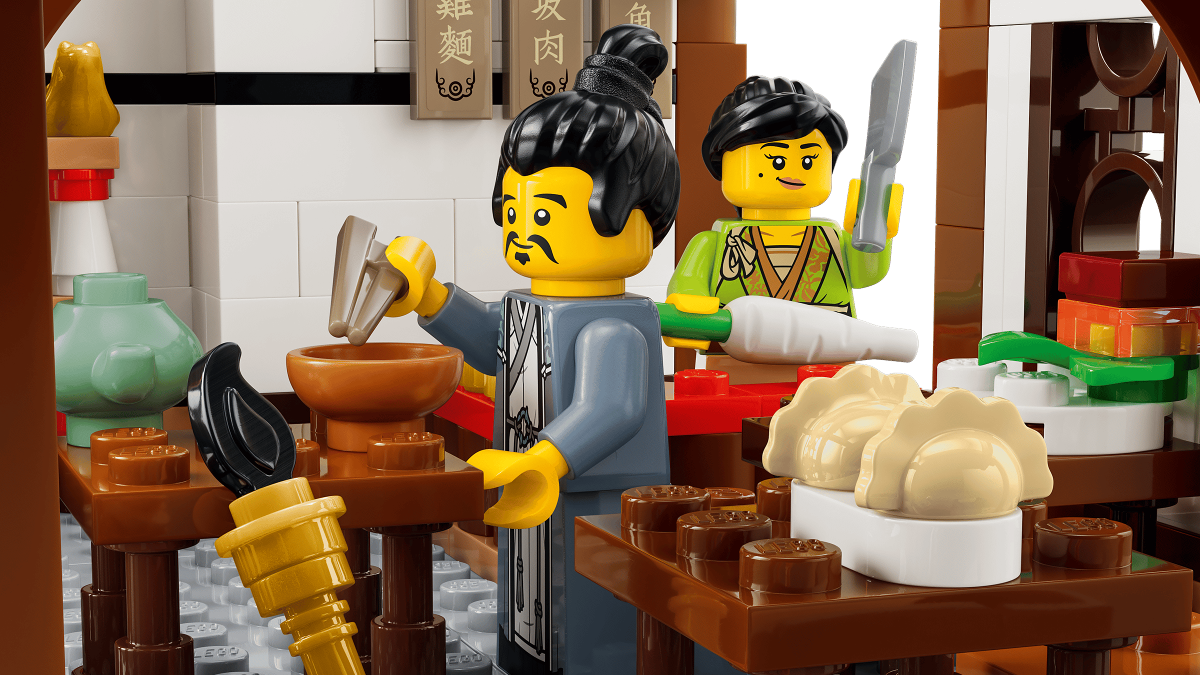 LEGO 80121 Ancient Moon-Gazing Inn
