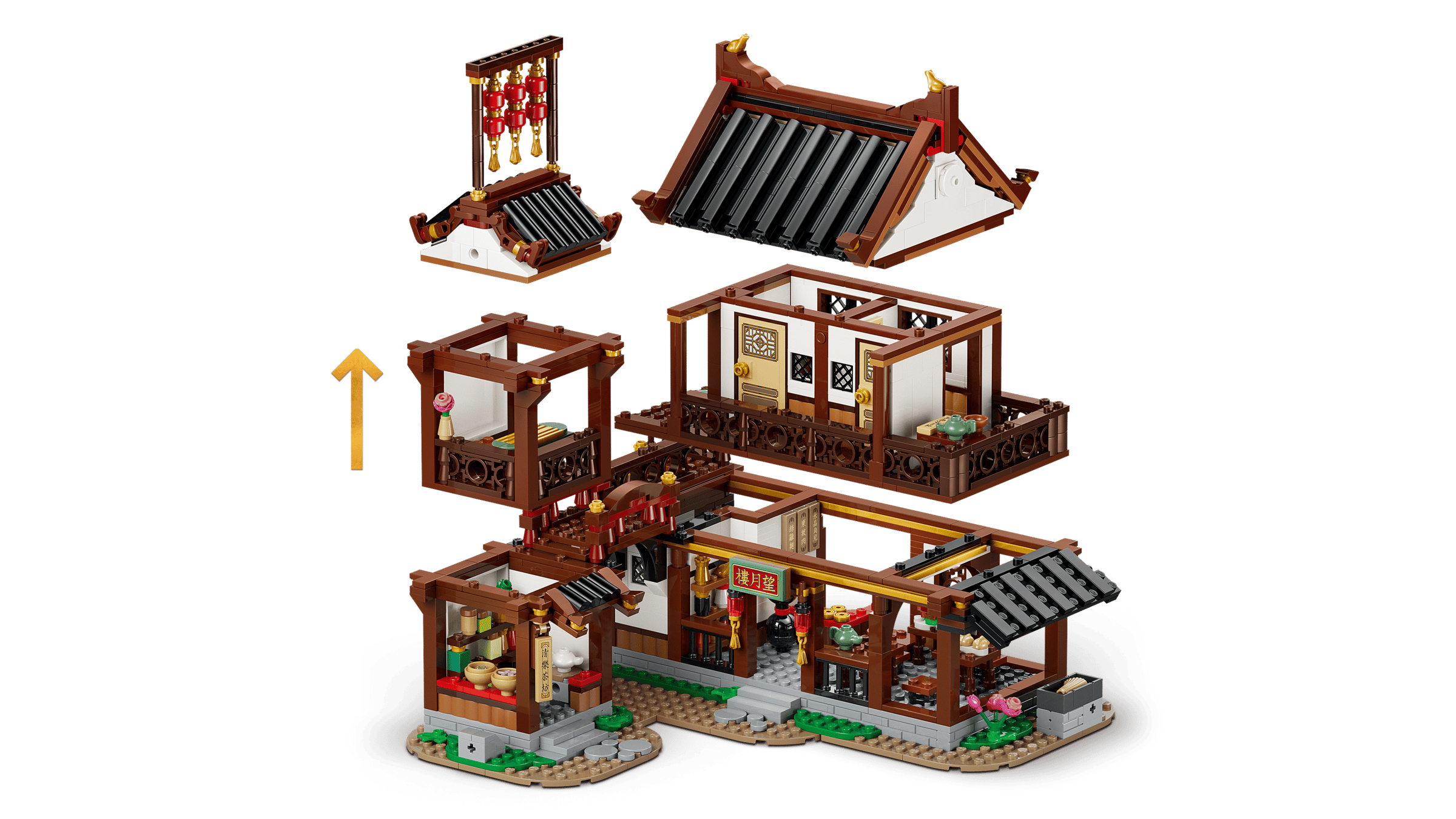 LEGO 80121 Ancient Moon-Gazing Inn