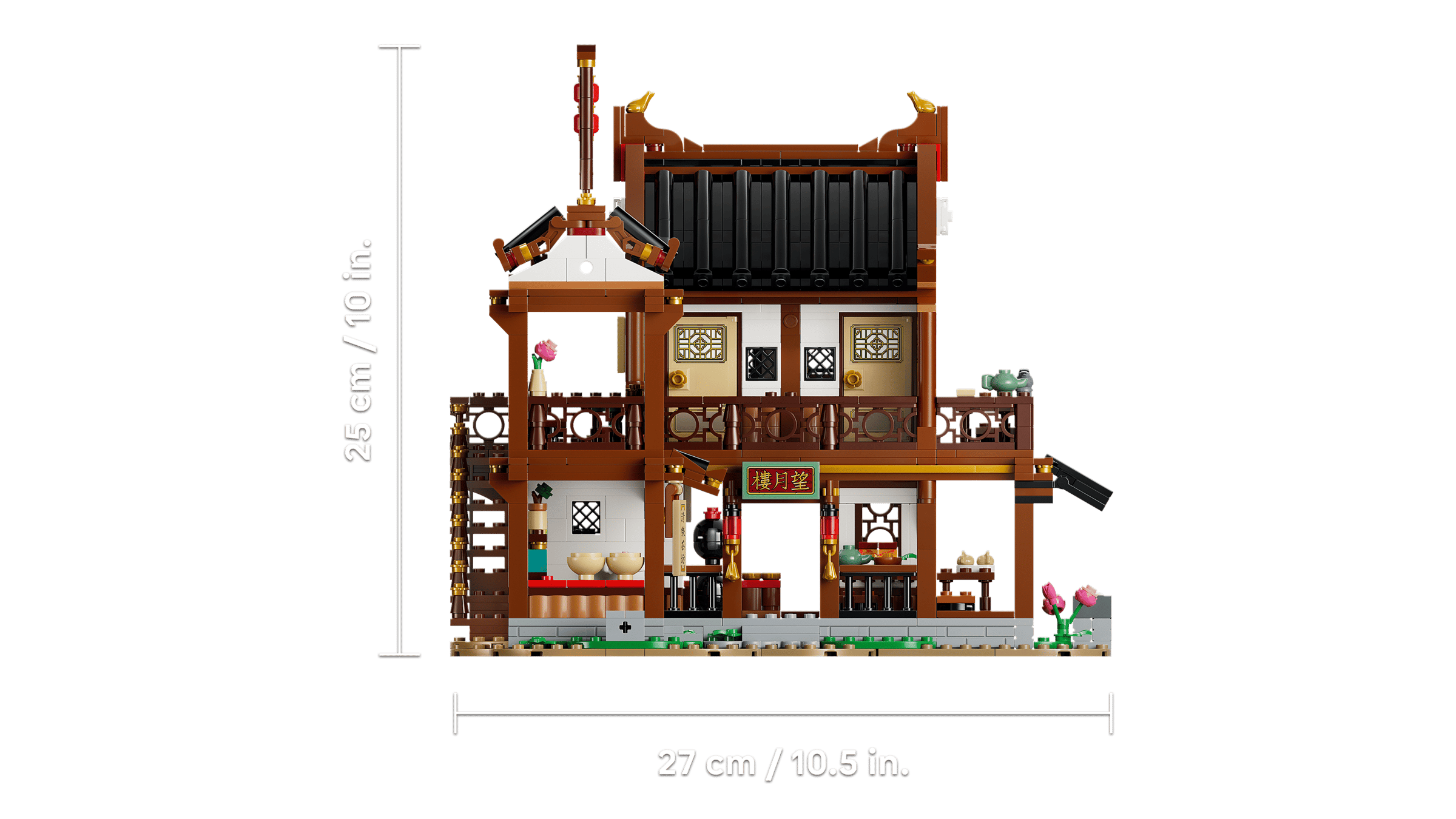 LEGO 80121 Ancient Moon-Gazing Inn