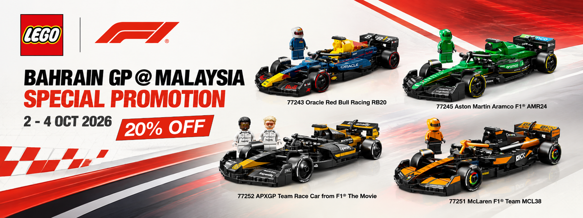 LEGO F1 Bahrain GP @ Malaysia Special Promotion banner featuring four custom-built LEGO racing cars: Oracle Red Bull Racing RB20 in blue, Aston Martin Aranseas F1 in green, Alpha Team F1 Team MCL34 in orange/yellow, and AFGP Team F1 from the movie in white. The LEGO and F1 logos are displayed at the top, with a 20% off discount offer.