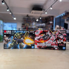 Late UC Encounter Combo – HGUC Geara Doga + HGUC Unicorn Gundam Destroy Mode