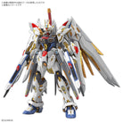 MGEX 1/100 ZGMF/A-262PD-P Mighty Strike Freedom Gundam