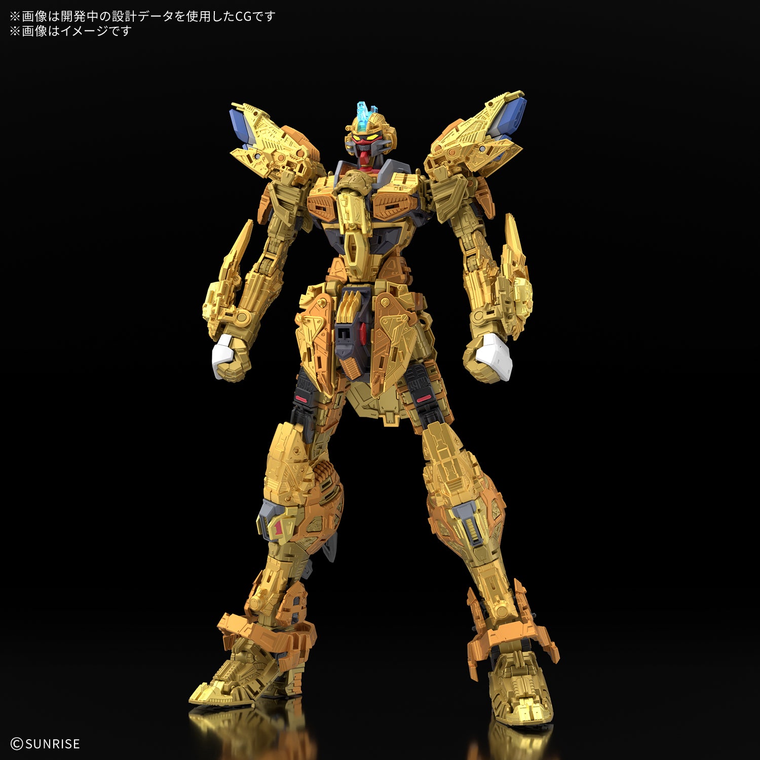 MGEX 1/100 ZGMF/A-262PD-P Mighty Strike Freedom Gundam
