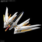 MGEX 1/100 ZGMF/A-262PD-P Mighty Strike Freedom Gundam