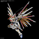 MGEX 1/100 ZGMF/A-262PD-P Mighty Strike Freedom Gundam