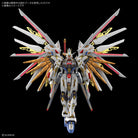 MGEX 1/100 ZGMF/A-262PD-P Mighty Strike Freedom Gundam
