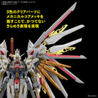 MGEX 1/100 ZGMF/A-262PD-P Mighty Strike Freedom Gundam