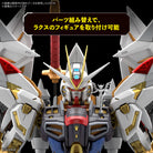 MGEX 1/100 ZGMF/A-262PD-P Mighty Strike Freedom Gundam