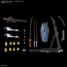 MGEX 1/100 ZGMF/A-262PD-P Mighty Strike Freedom Gundam