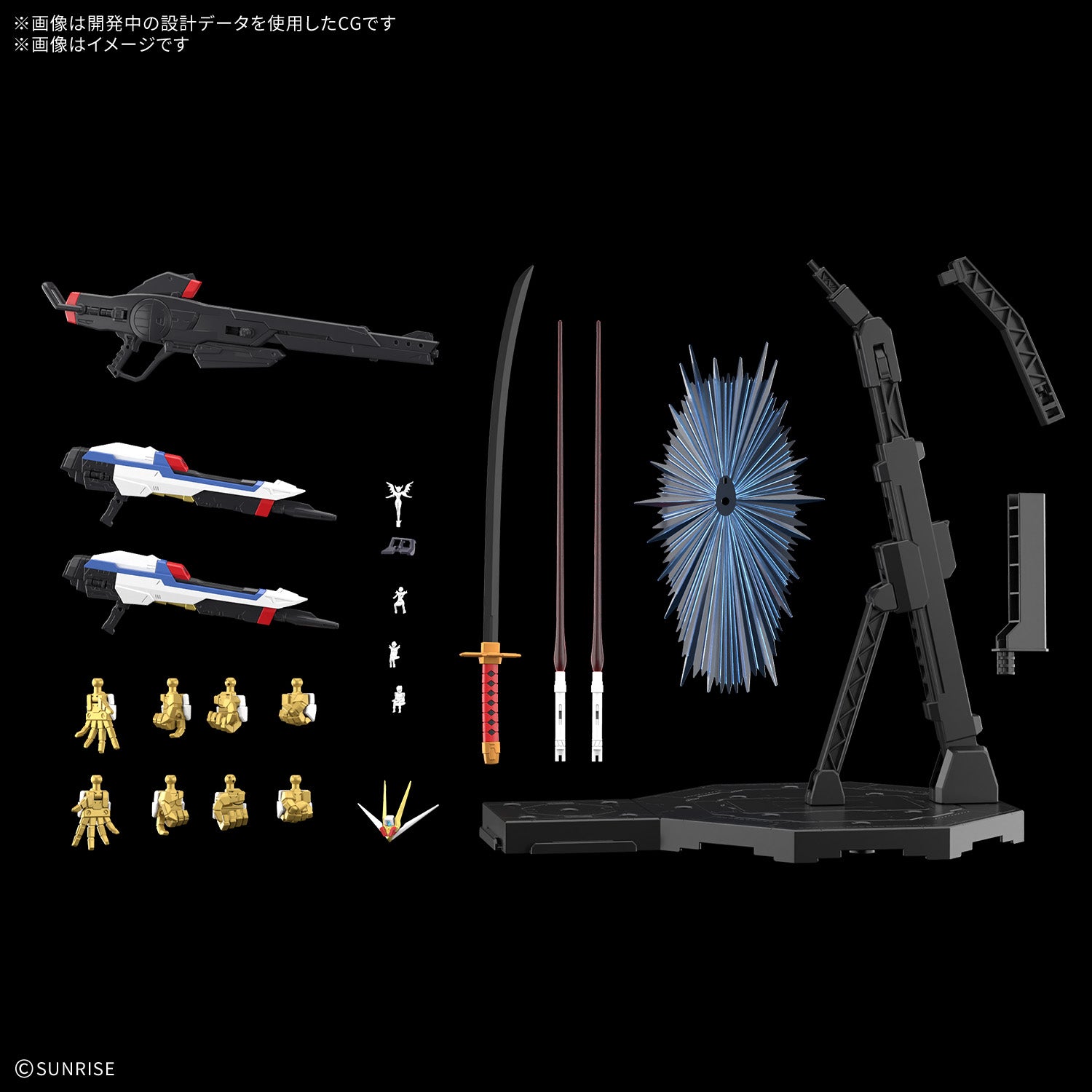 MGEX 1/100 ZGMF/A-262PD-P Mighty Strike Freedom Gundam