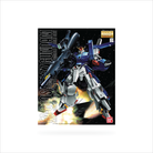 MG FA-010S Full Armor ZZ Gundam