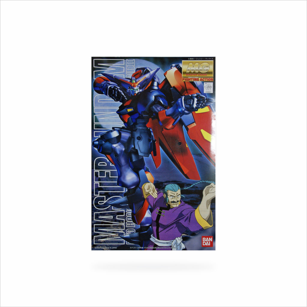 MG GF13-001NH II Master Gundam