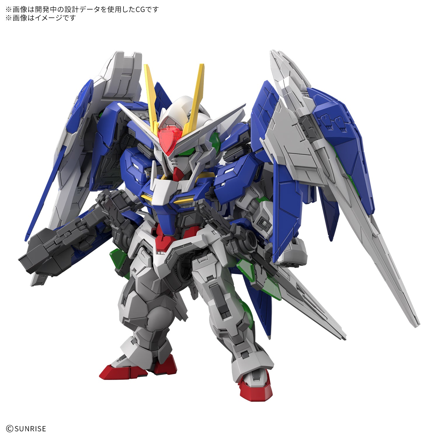 MGSD GN-0000+GNR-010 00 Raiser