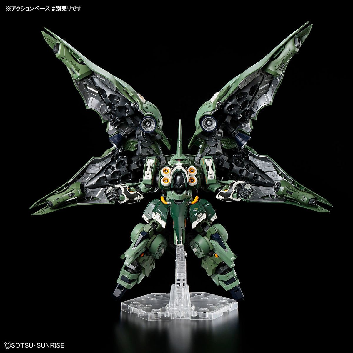 MGSD Kshatriya