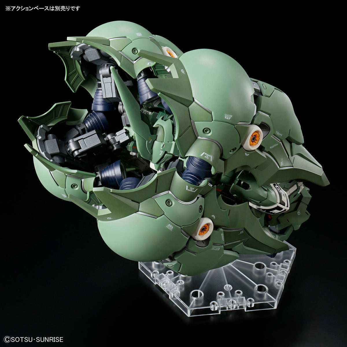 MGSD Kshatriya