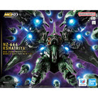 MGSD Kshatriya