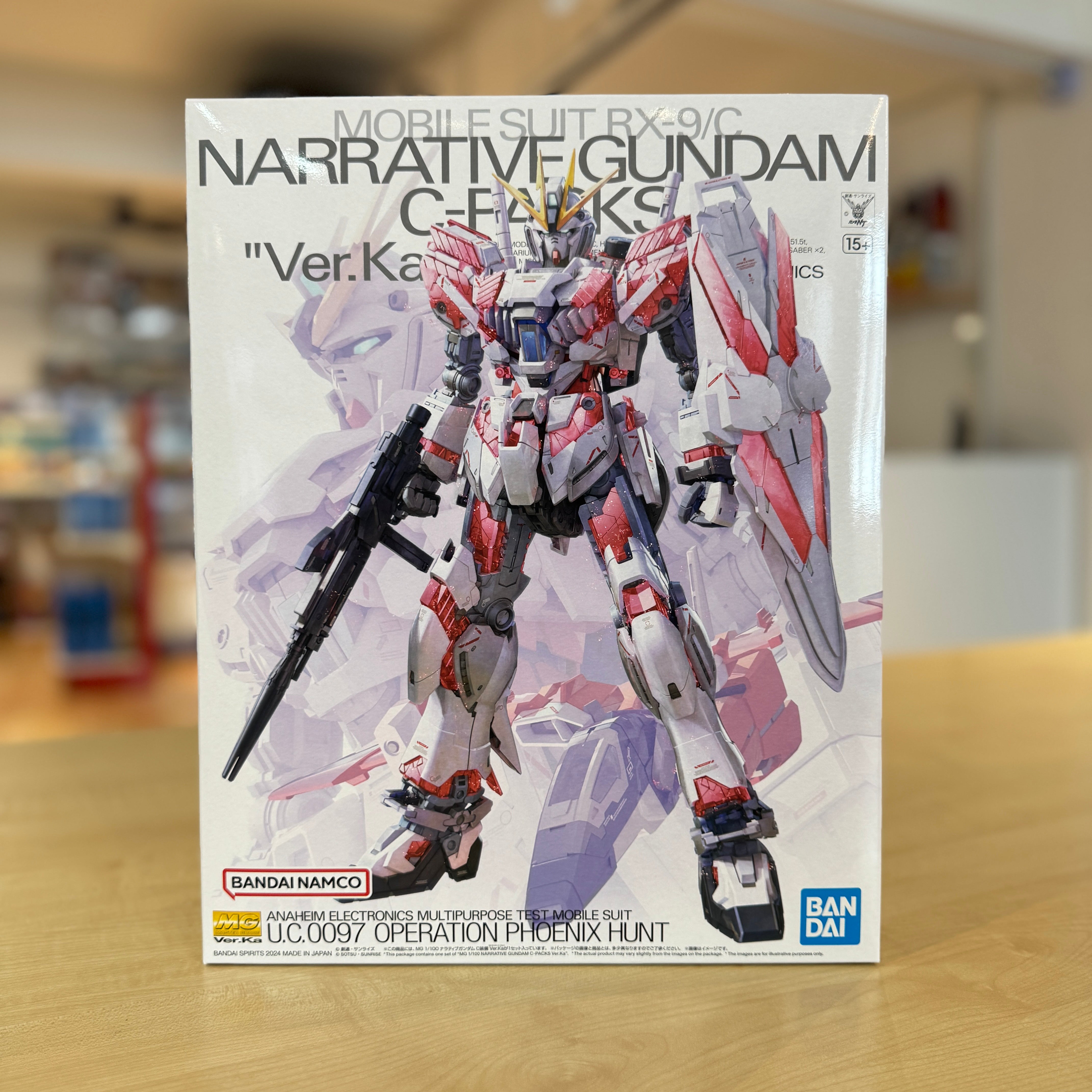 MG Narrative Gundam C-Packs Ver. Ka | Bandai Gunpla | DeToyz