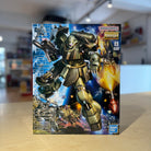 MG AMS-119 Geara Doga