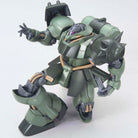 MG AMS-119 Geara Doga