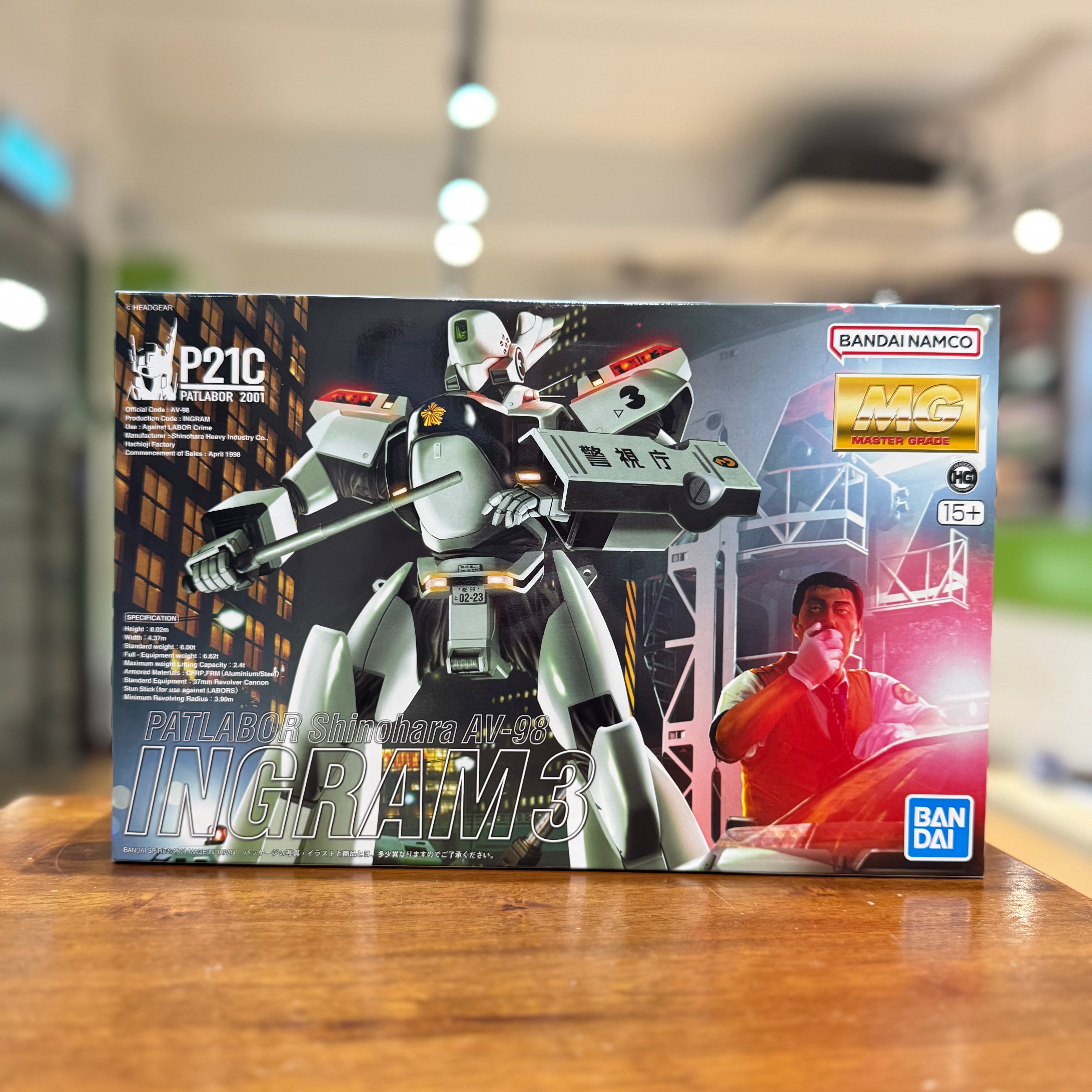 MG AV-98 Ingram 3