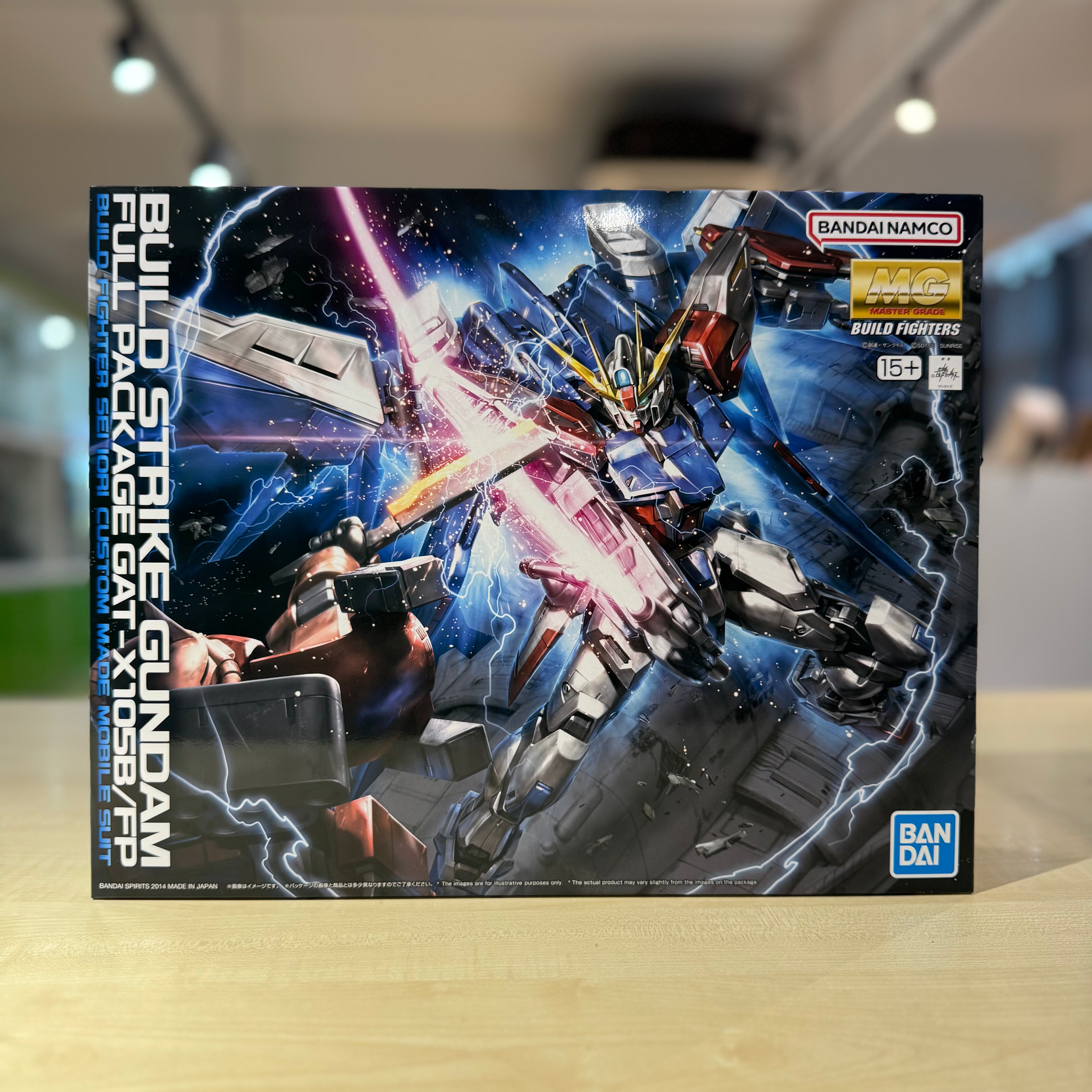 MG Build Strike Gundam Full Package
